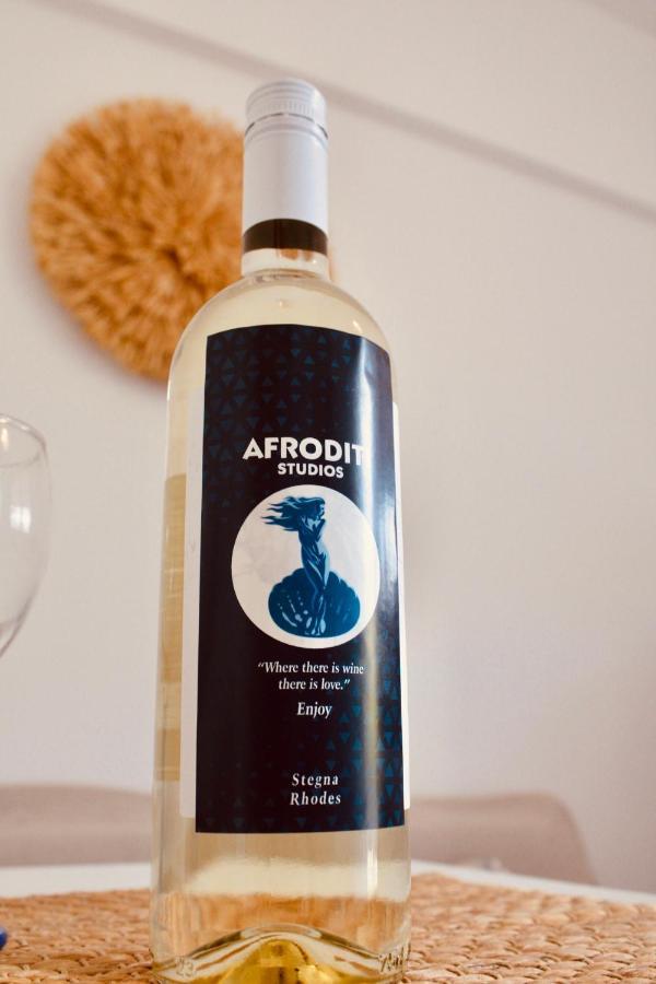 Apartamento Afroditi Stegna *